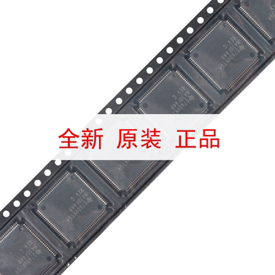 全新原装 MSP430F449IPZR LQFP-100 16位混合信号微控制器-MCU