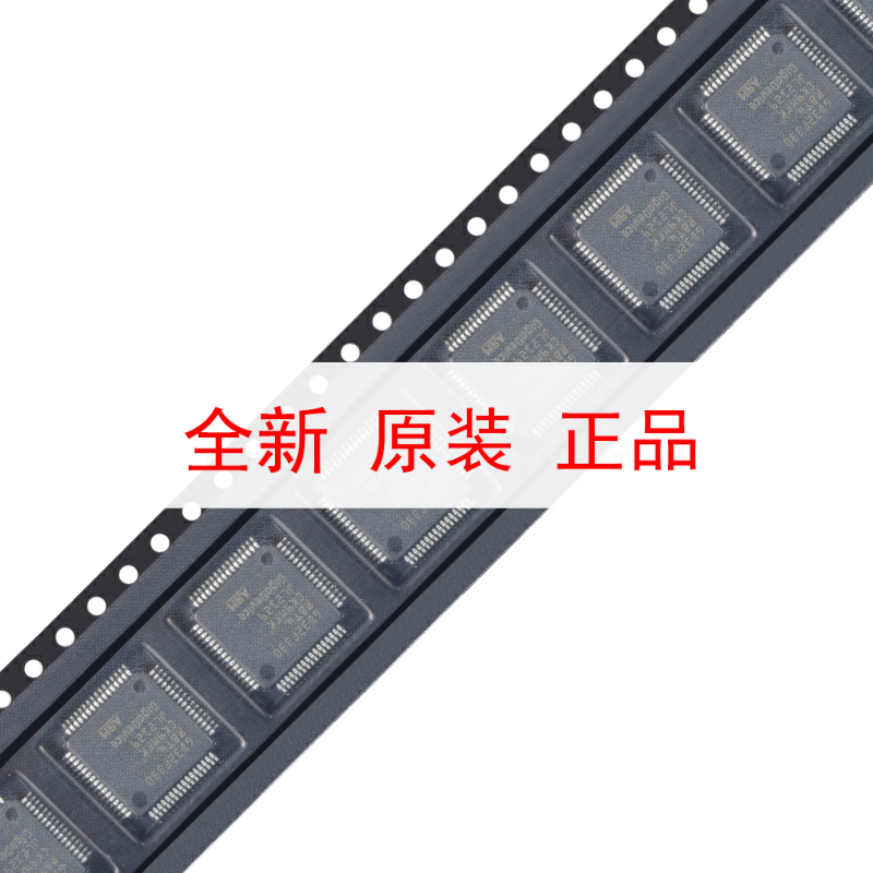 原装GD32F330R8T6 LQFP-64 ARM Cortex-M4 32位微控制器-MCU芯片