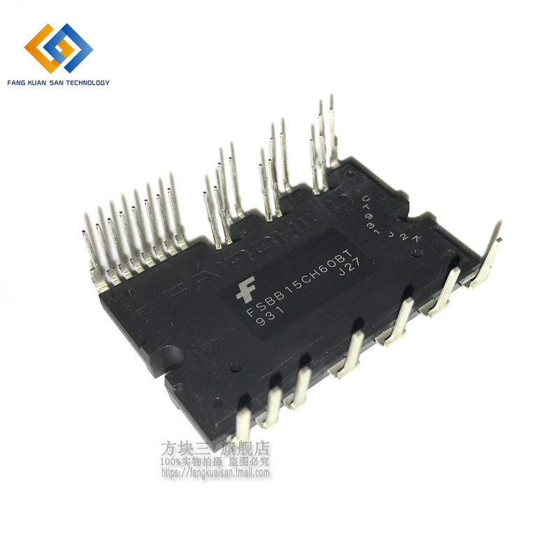 全新FSBB30CH60 FSBF10CH60BT FSBB15CH60C FSBB20CH60C FSBB20CH|ruв категории Цифровые аксессуары, рынок электронных компонентов, IC интегральная схема/мотор, чип - от Buy2taobao.com для оказания профессиональной услуги покупки агента Taobao