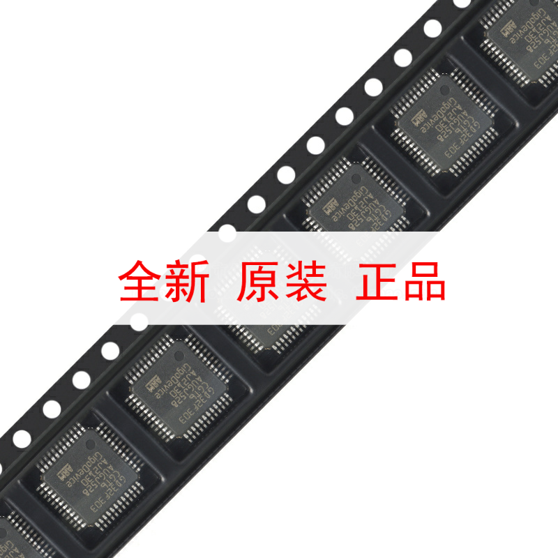 原装GD32F303CGT6 LQFP-48 ARM Cortex-M4 32位微控制器-MCU芯片