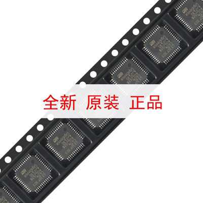 原装GD32F303CGT6 LQFP-48 ARM Cortex-M4 32位微控制器-MCU芯片