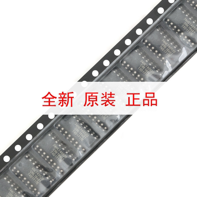 原装正品 74HCT4052D,118 SOIC-16 双路4通道模拟多路复用器芯片