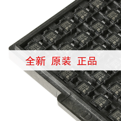 原装正品 STM32F051K6U6 UFQFPN32 ARM Cortex-M0 32位微控制器