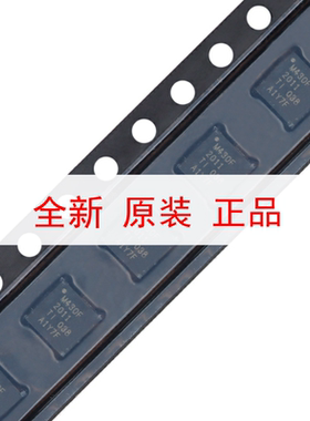 全新原装 MSP430F2011IRSAR QFN-16 16位混合信号微控制器-MCU