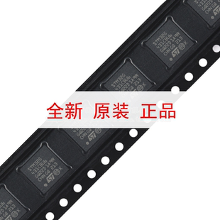 原装STM32G431CBU6 UFQFPN-48 ARM Cortex-M4 32位微控制器-MCU