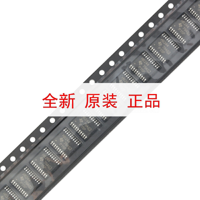 原装正品 SN74AHCT244PWR TSSOP-20 三态输出八路缓冲器/驱动器