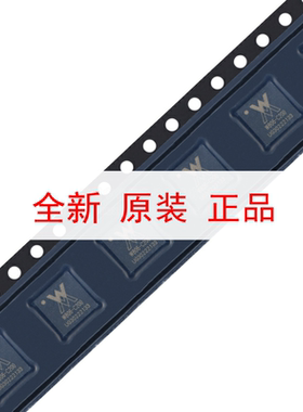原装正品 贴片 W806-C200 QFN-56 IoT MCU芯片集成32位CPU处理器