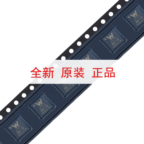原装正品 贴片 W806-C200 QFN-56 IoT MCU芯片集成32位CPU处理器