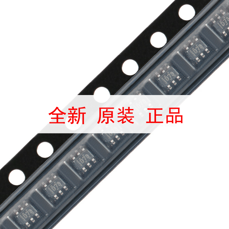 全新原装 贴片 DAC7311IDCKR SC-70-6 12位数模转换器芯片