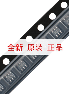 全新原装 贴片 DAC7311IDCKR SC-70-6 12位数模转换器芯片