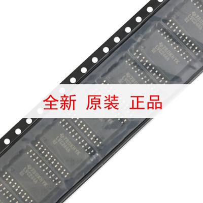 原装正品 SN74LVC244ADWR SOIC-20 三态输出八路缓冲器驱动器芯片
