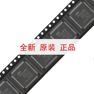 原装GD32F407VET6 LQFP-100 ARM Cortex-M4 32位微控制器-MCU芯片