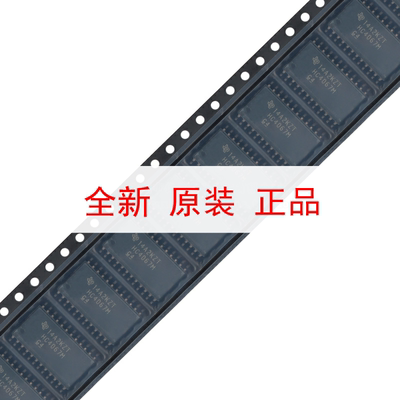 全新原装 CD74HC4067M96 SOIC-24 单通道模拟多路复用器芯片