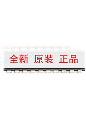 原装正品 直插 DAC0832LCN DIP-20 8位数模转换器芯片