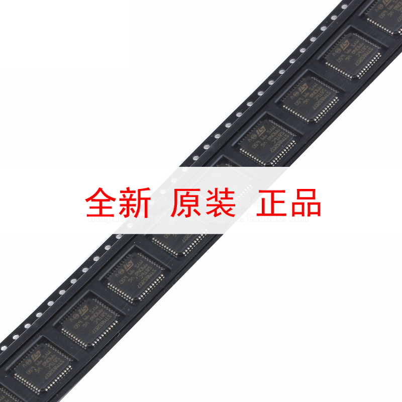 原装正品 STM8S207S8T6C LQFP-44 24MHz/64KB闪存/8位微控制器MCU