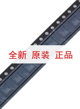 原装正品STM8L151G6U6 UFQFPN-28 16MHz/32KB闪存/8位微控制器MCU