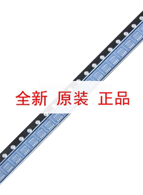 原装正品 贴片 MP2144GJ-Z TSOT23-8 同步降压转换器 DC-DC芯片