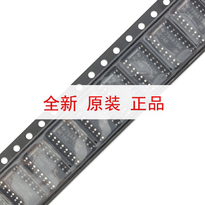 原装正品 SN74HC148DR SOIC-16 8线路至3路线优先级编码器芯片
