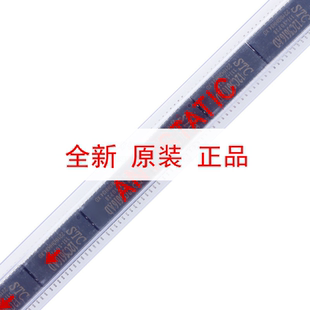 原装正品 STC12C5616AD-35I-SOP28 1T 8051微处理器单片机芯片