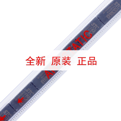 原装正品 STC12C5616AD-35I-SOP28 1T 8051微处理器单片机芯片