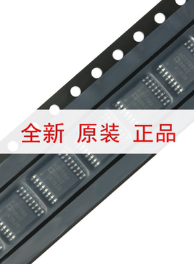 原装正品 AD7799BRUZ-REEL TSSOP-16 24位Σ-Δ模数转换器(ADC)