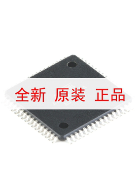 原装正品 贴片 ATMEGA169PA-AU 芯片 8位微控制器 AVR TQFP-64