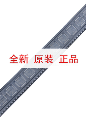 原装正品STM32F401RET6 LQFP-64 ARM Cortex-M4 32位微控制器-MCU