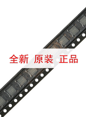 全新原装 STC8H1K28-36I-QFN32 增强型1T 8051单片机 微控制器MCU