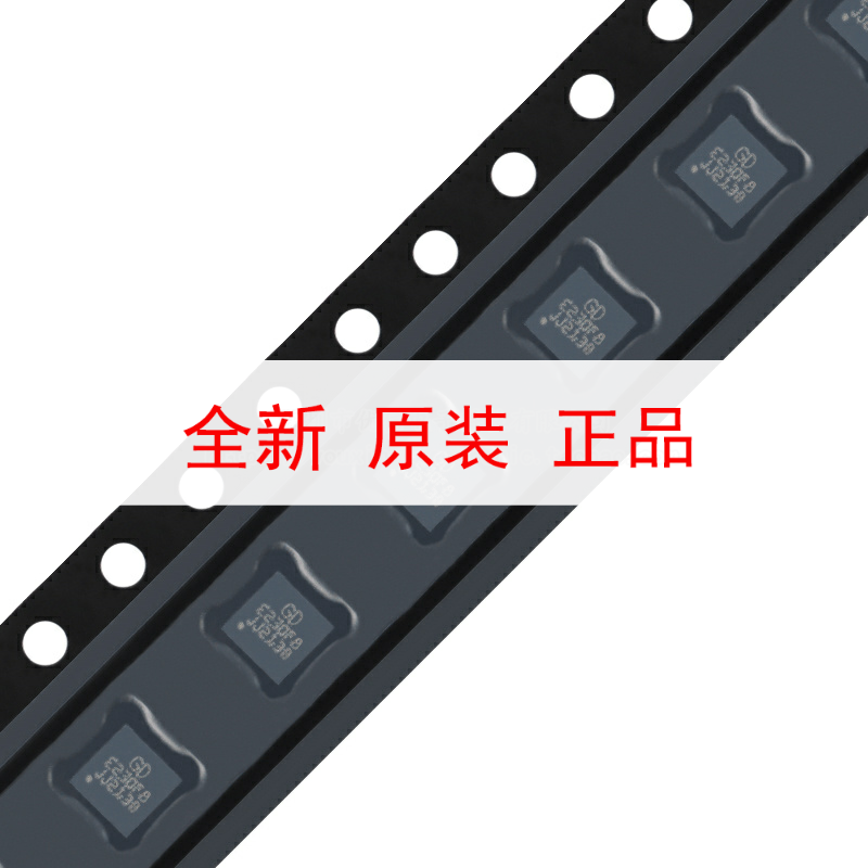 原装GD32E230F8V6TR LGA-20 ARM Cortex-M23 32位微控制器-MCU芯