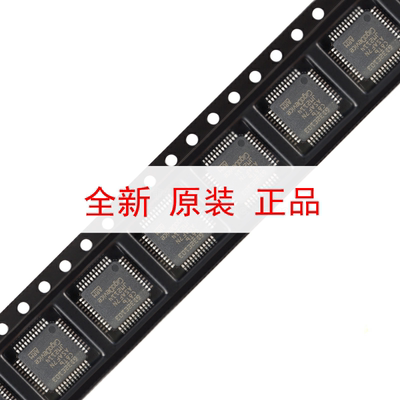 原装GD32E103C8T6 LQFP-48 ARM Cortex-M4 32位微控制器-MCU芯片