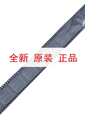 原装 STM32F429ZIT6 LQFP-144 ARM Cortex-M4 32位微控制器-MCU