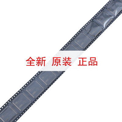 原装 STM32F429ZIT6 LQFP-144 ARM Cortex-M4 32位微控制器-MCU