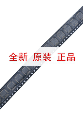 原装 STM8S105C4T6TR LQFP-48 16MHz/16KB闪存/8位微控制器-MCU