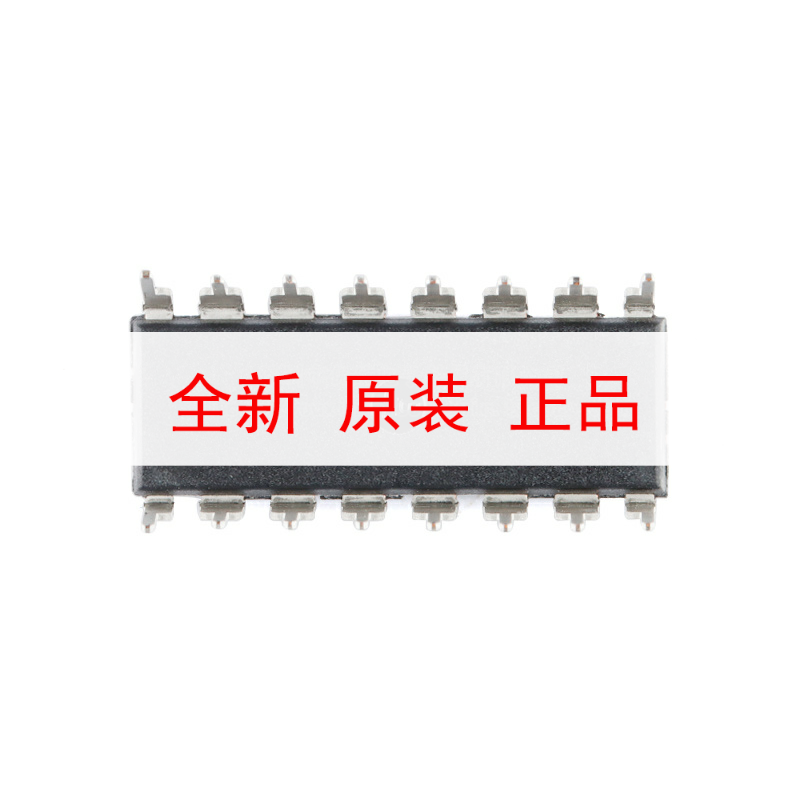 全新原装STC8G1K08-38I-DIP16 直插单片机 微控制器MCU