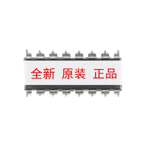 全新原装STC8G1K08-38I-DIP16 直插单片机 微控制器MCU