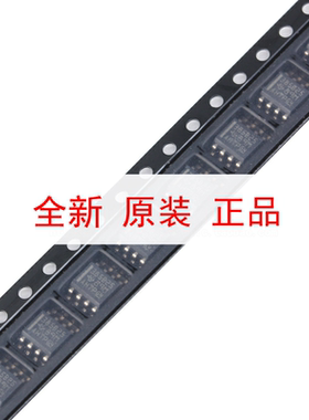 原装正品 贴片 LM385BDR-2-5 SOIC-8 微功耗电压基准IC芯片