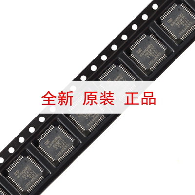 原装GD32F330CBT6 LQFP-48 ARM Cortex-M4 32位微控制器-MCU芯片