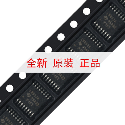 原装正品 SN74LV4052APWR TSSOP-16 2通道模拟多路复用器芯片