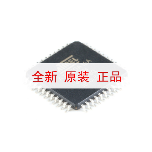 原装正品 贴片 ATMEGA16A-AU AVR单片机 8位微控制器 TQFP-44