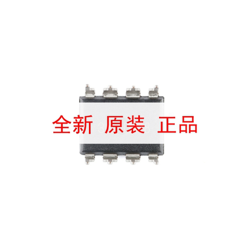 全新原装 STC8G1K17A-36I-DIP8 直插单片机 微控制器MCU