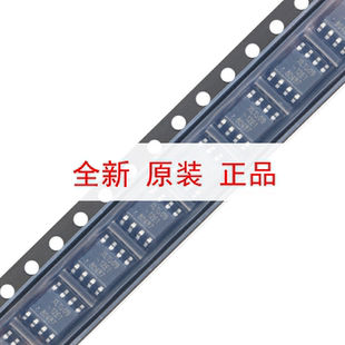 原装正品 XL1509-12E1 SOP-8 2A12V150khz降压直流电源转换器芯片