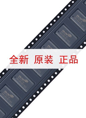原装正品  HT1621B SSOP-48 RAM映射32*4 LCD控制器芯片I/O MCU