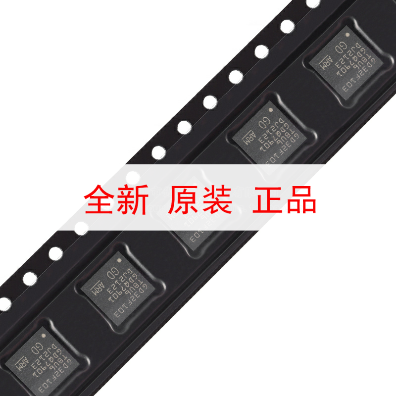 原装GD32F103TBU6 QFN-36 ARM Cortex-M3 32位微控制器-MCU芯片