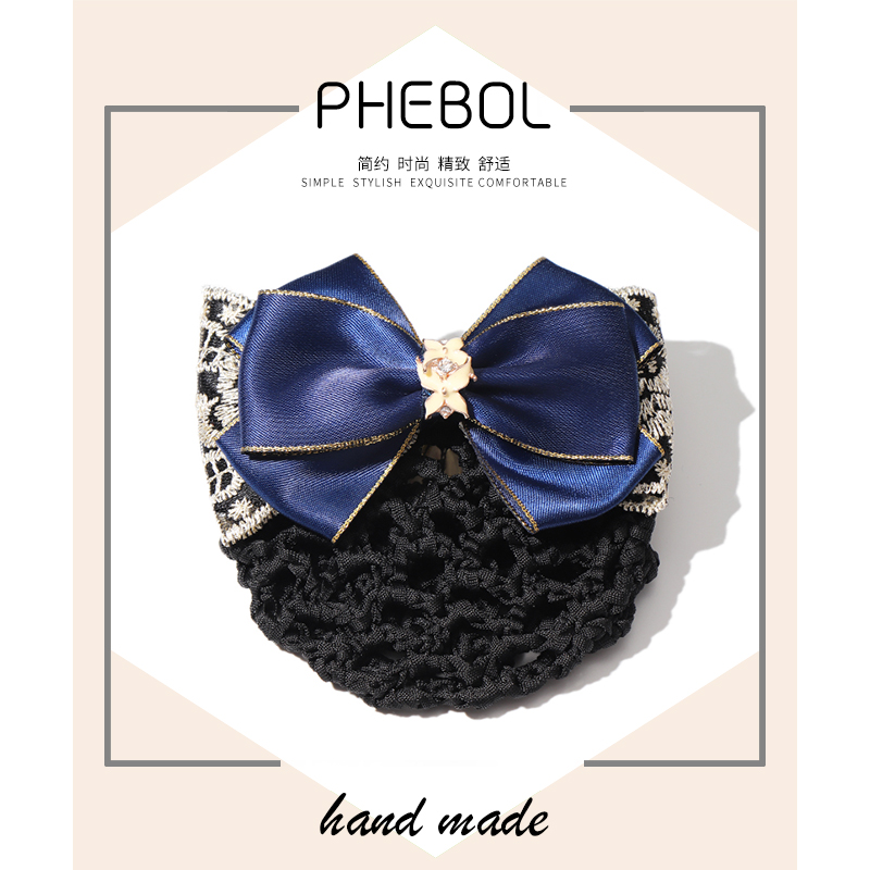 缎面职业风空乘酒店工作盘发网兜