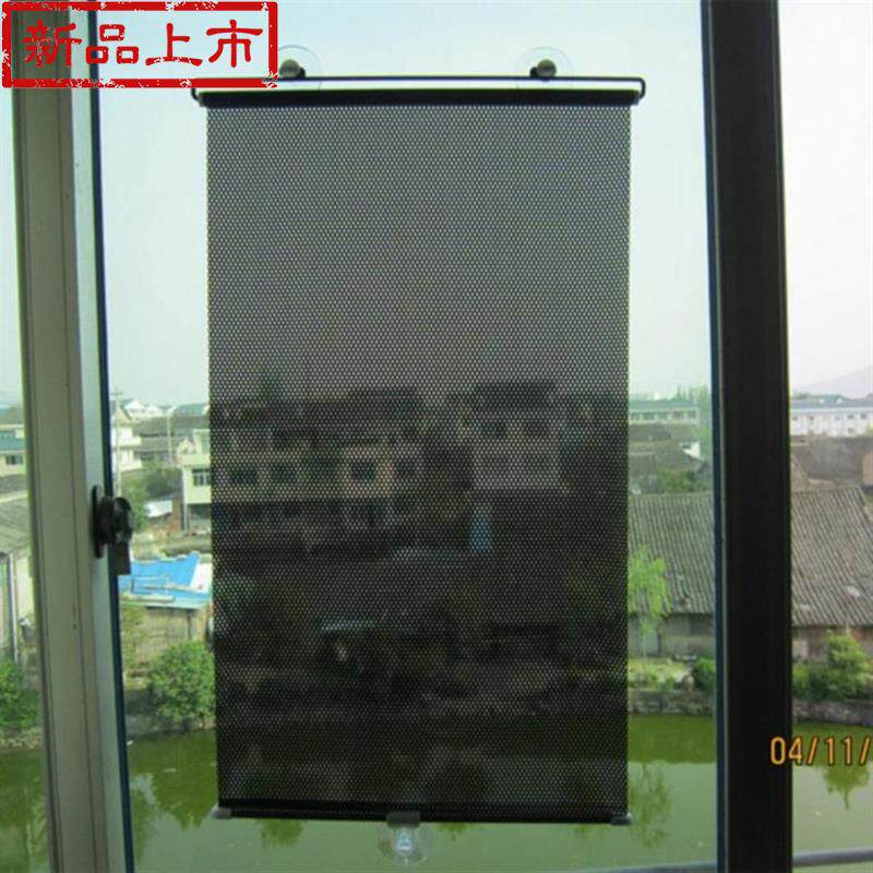 。室外多功能吸盘遮阳帘阳台室内家用窗户家庭夏天单片式试K衣间|ruв категории домашний ткань, занавес, занавес и аксессуары, створка - от Buy2taobao.com для оказания профессиональной услуги покупки агента Taobao