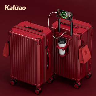 卡路奥红色结婚行李箱26寸陪嫁新娘箱大容量拉杆箱女28寸旅行箱包