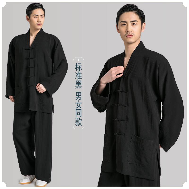 新款武当山服饰传统规制三清领小