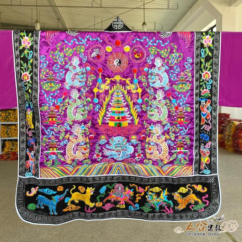 新款新款道士服绸缎刺绣双龙降衣道袍高功法衣仙鹤塔衣八卦衣道家