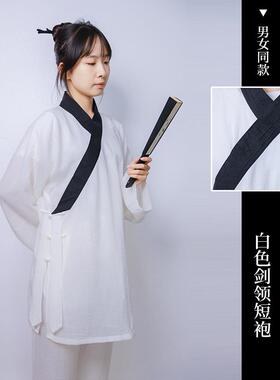新款武当道袍男夏季练功服黑领棉麻太极服三清领女道士服剑领道衣