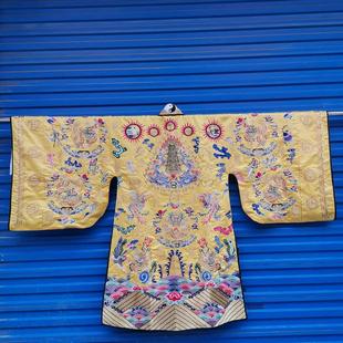 新款道用品衣服 小袖金线凤五龙衣法衣 佛用品道袍正一小袖高功服